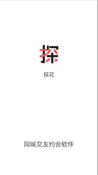 ̽��(�罻����ƽ̨)