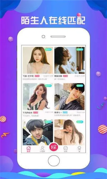 ̽��(�罻����ƽ̨)