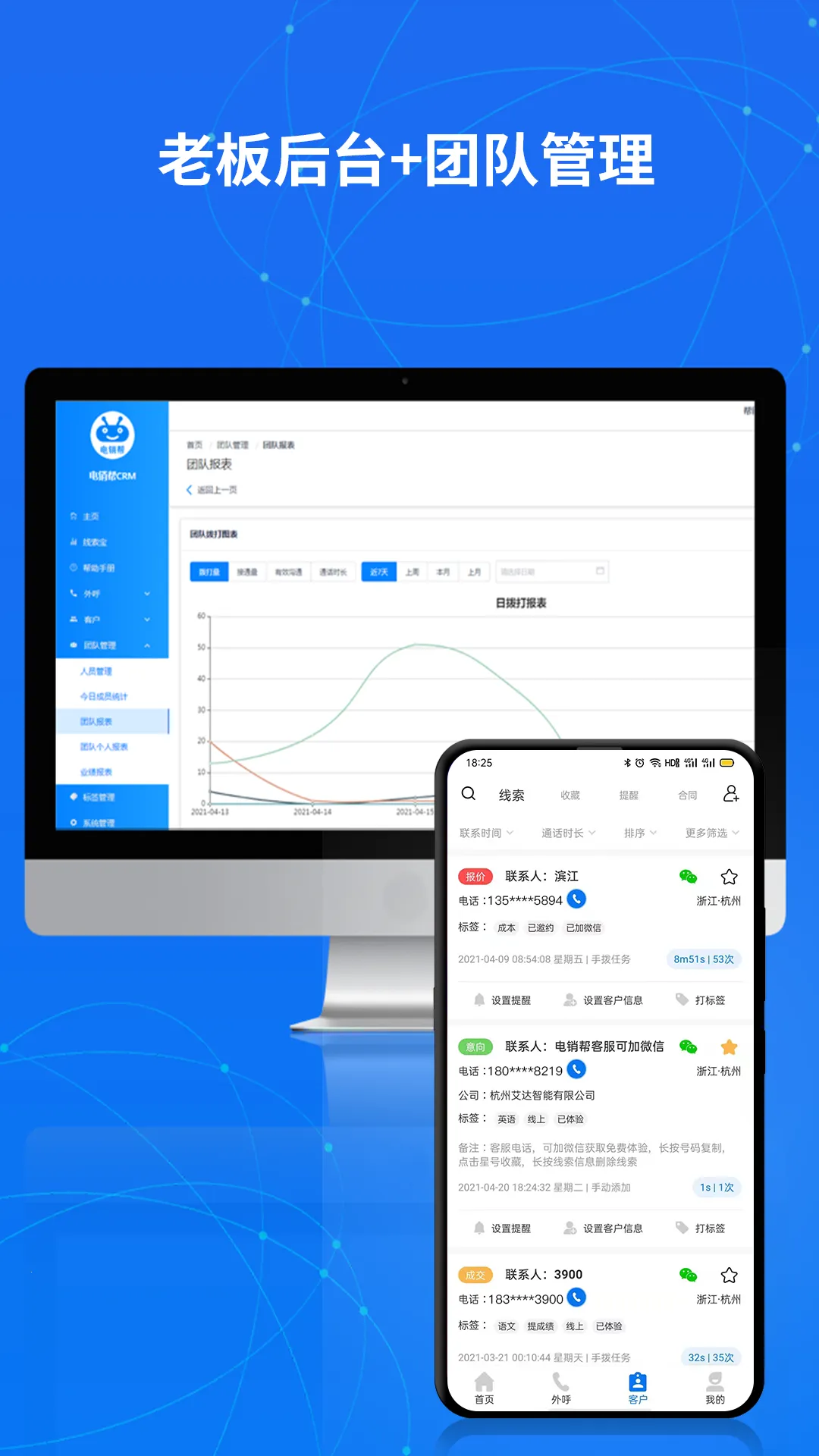 �������Զ�����2026���°汾v6.0.5 �ٷ������ͼ