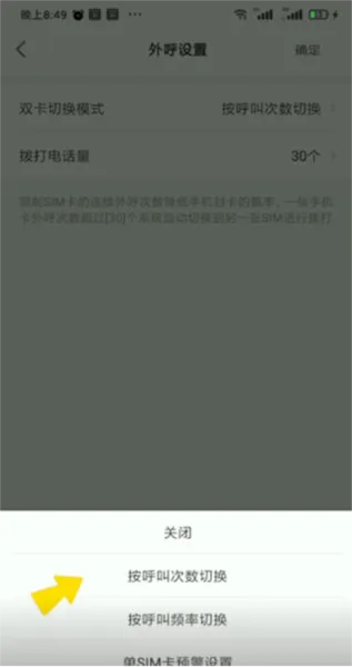 �������Զ�����2026���°汾