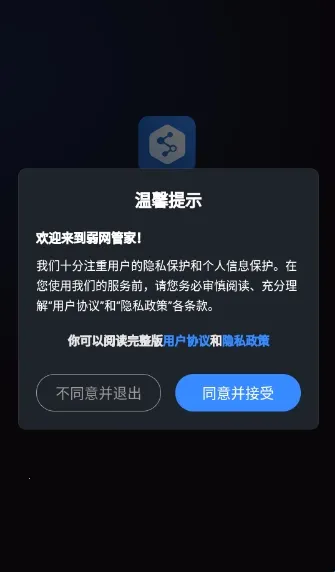 �����ܼ�2026���ذ�װ