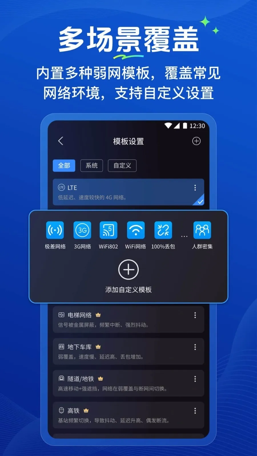 �����ܼ�2026���ذ�װv1.0.2 ��׿���ͼ