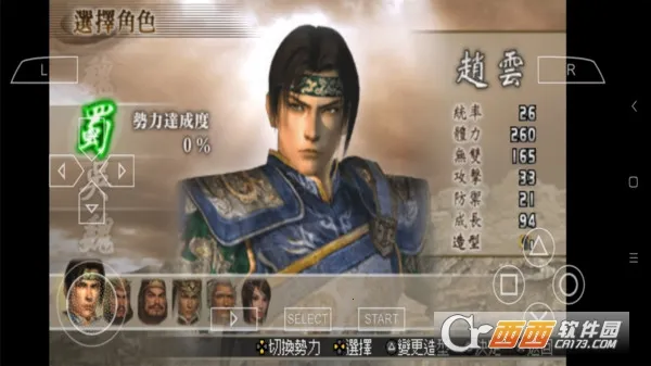 ��������˫2�������v2021.06.29.10 �ֻ����ͼ