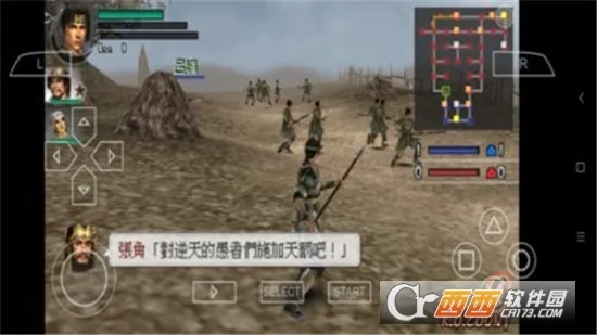 ��������˫2�������v2021.06.29.10 �ֻ����ͼ