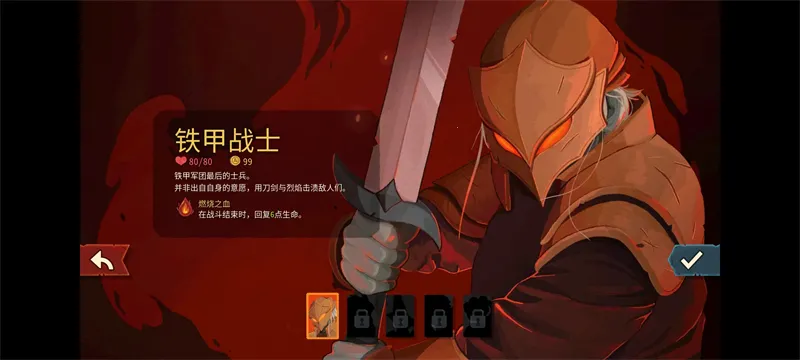 �������2���޽�Ұ�(���ƾ�������) 0.99.1v0.99.1 �ٷ������ͼ