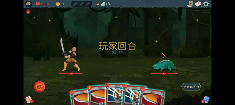 �������2���޽�Ұ�(���ƾ�������) 0.99.1v0.99.1 �ٷ������ͼ