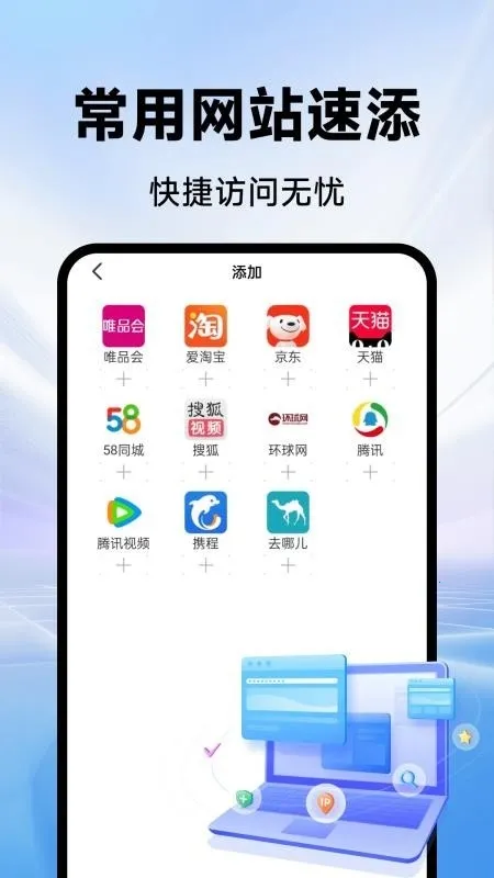 CPU�����2026���°汾v1.0.0 ��׿���ͼ