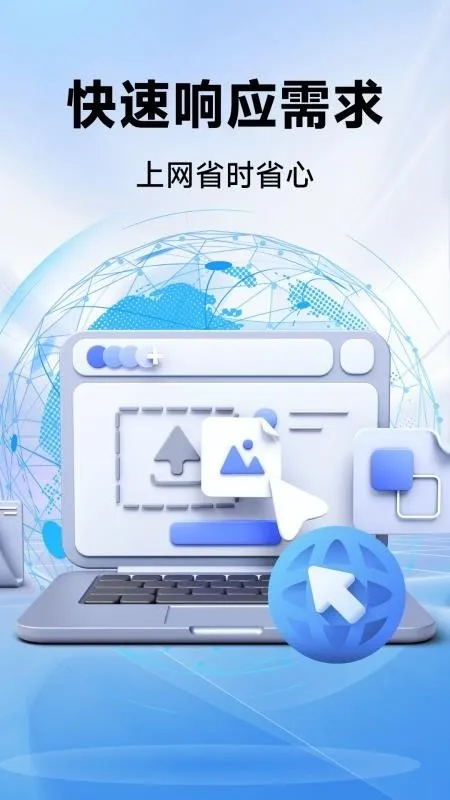 CPU�����2026���°汾v1.0.0 ��׿���ͼ