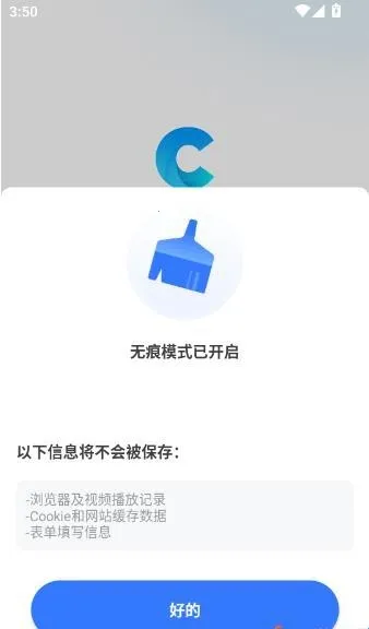 CPU�����2026���°汾