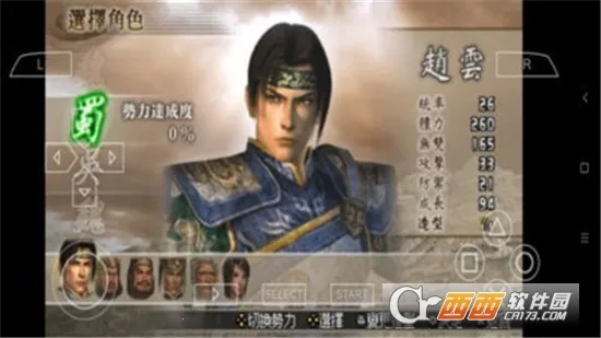 ��������˫2�ͽ������ư�v2021.06.29.10 �ٷ������ͼ