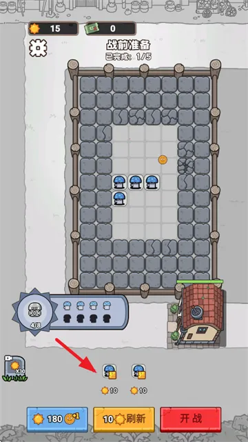 杂交植物保卫战安卓版手机版 杂交植物保卫战安卓版手机版