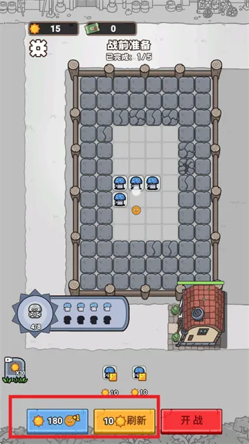 杂交植物保卫战安卓版手机版 杂交植物保卫战安卓版手机版