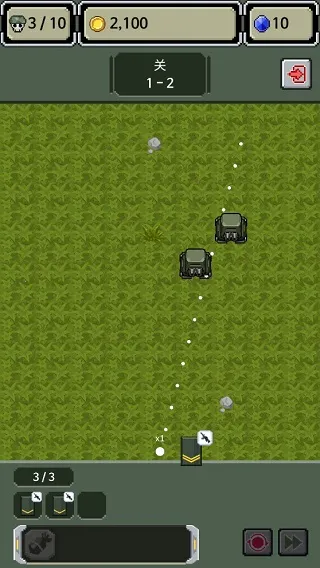 Rank Insignia Supere(����������Ϸ)