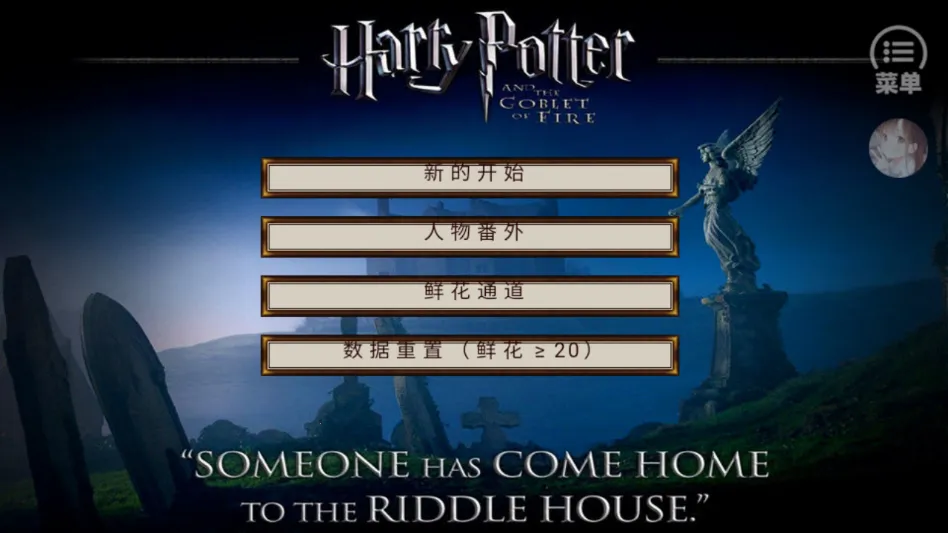 HP�߼��������氲׿���ֻ���