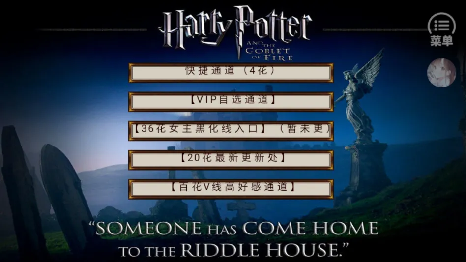 HP�߼��������氲׿���ֻ���