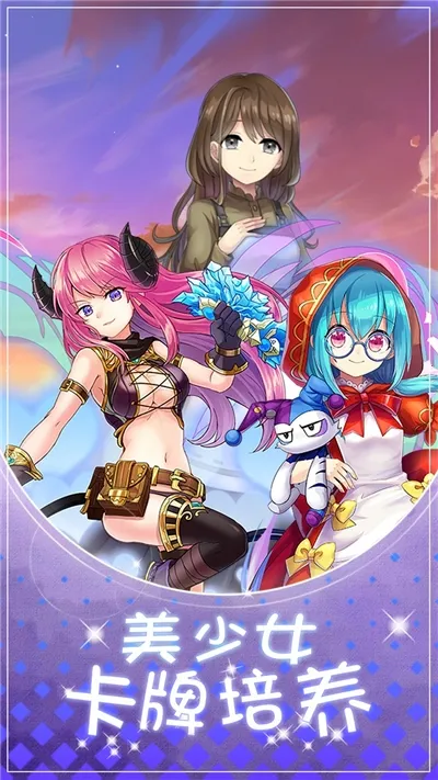 ��������(���������Ϸ)