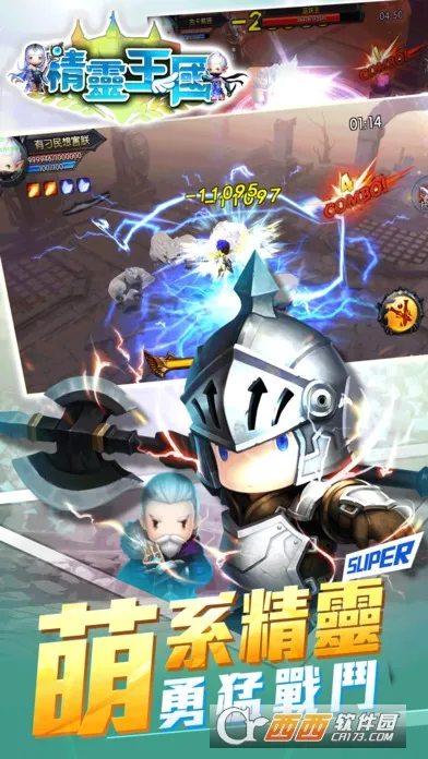 ��������(���������Ϸ)v1.5 ��׿���ͼ