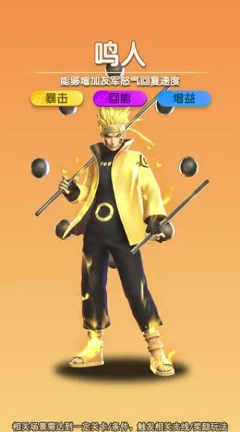 ��Ӱ�Ծ��̽��ս(��Ӱ������Ϸ)v1.0.0 �ֻ����ͼ