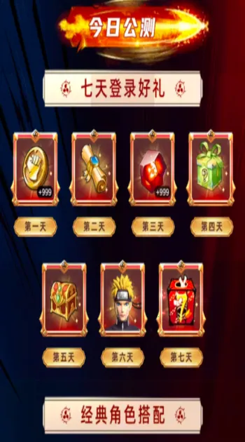 ��Ӱ�Ծ��̽��ս(��Ӱ������Ϸ)v1.0.0 �ֻ����ͼ