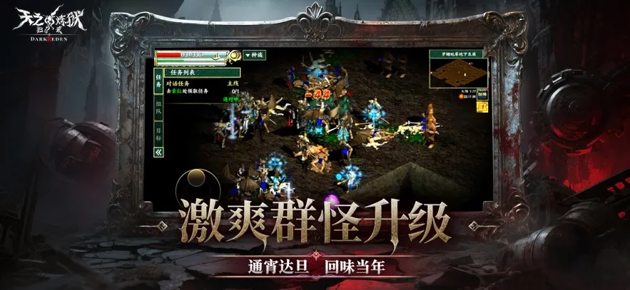 ��֮����������׿���ֻ���v1.0.3 ��׿���ͼ