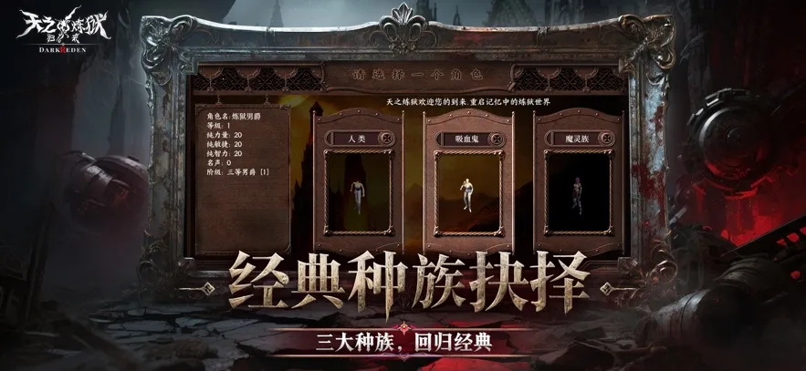 ��֮����������׿���ֻ���v1.0.3 ��׿���ͼ