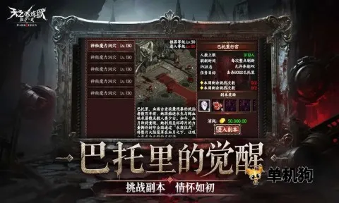 ��֮����������׿���ֻ���