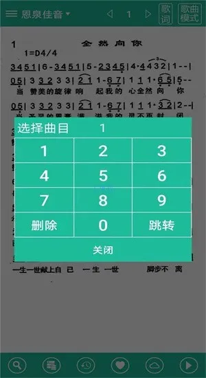 ʫ�豾����ʫ�谲׿���ֻ���v9e8f4bacd ��Ѱ��ͼ