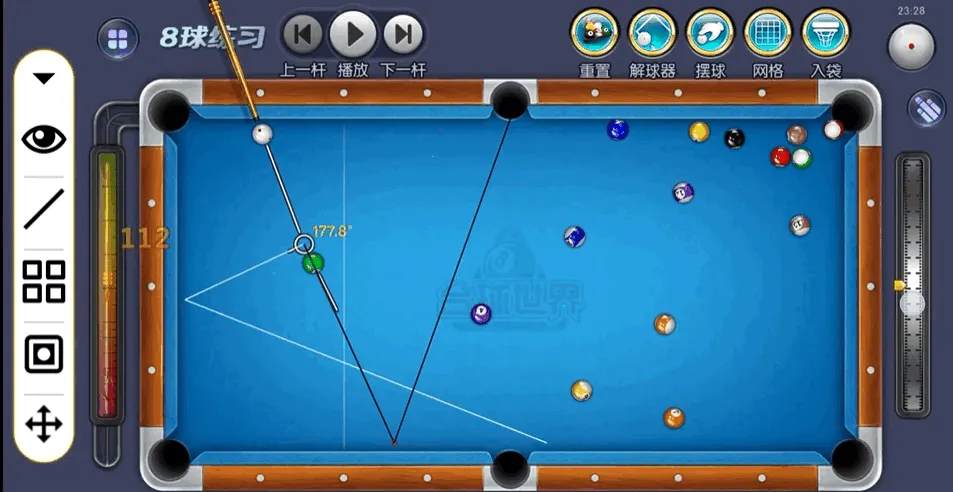 ��8����ģ��2026���ذ�װv1.0 ��Ѱ��ͼ