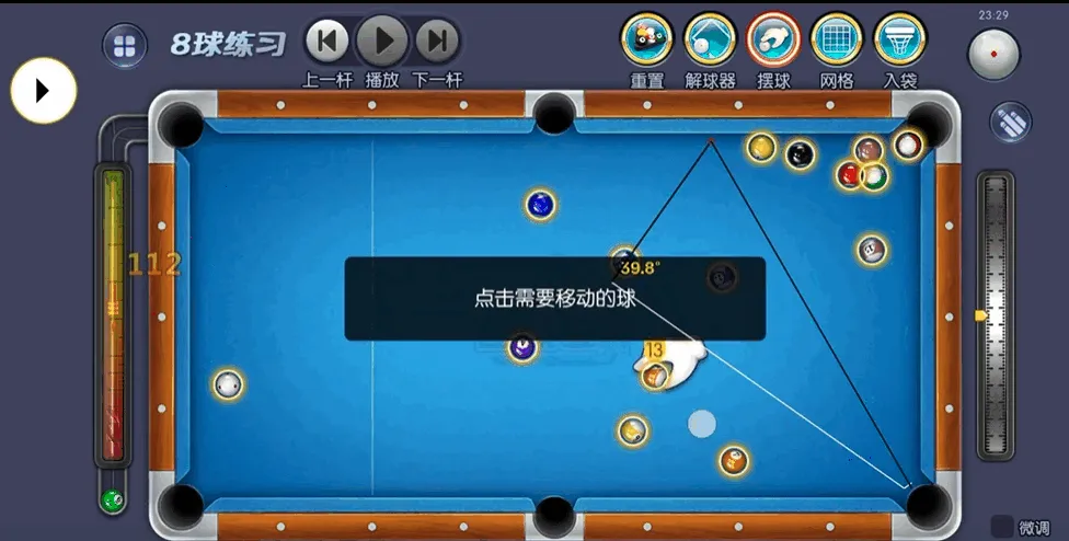 ��8����ģ��2026���ذ�װv1.0 ��Ѱ��ͼ