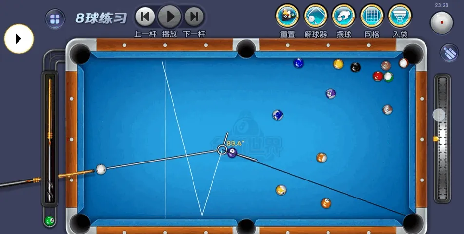 ��8����ģ��2026���ذ�װv1.0 ��Ѱ��ͼ