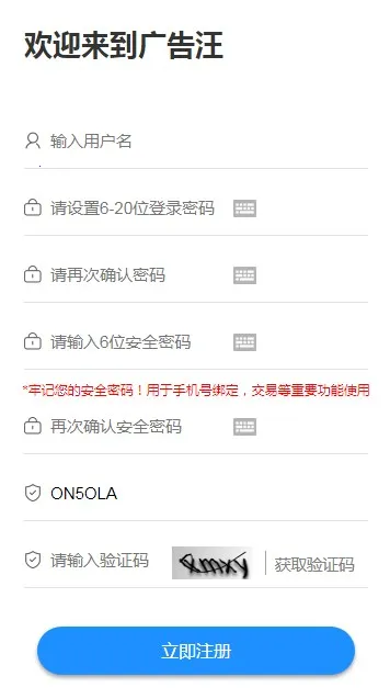 �����(�ֻ�׬Ǯ����)v5.0.0 ��׿���ͼ