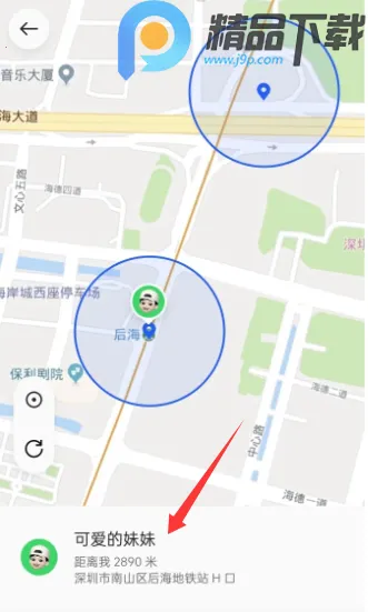 OPPO�����ػ������ֻ���v16.2.4 �ٷ������ͼ