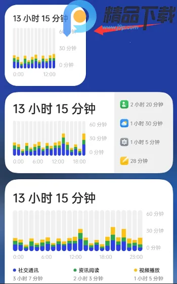 OPPO���ֽ���������ػ�2026���ذ�װv16.4.1 �ٷ������ͼ