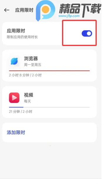 OPPO���ֽ���������ػ�2026���ذ�װ