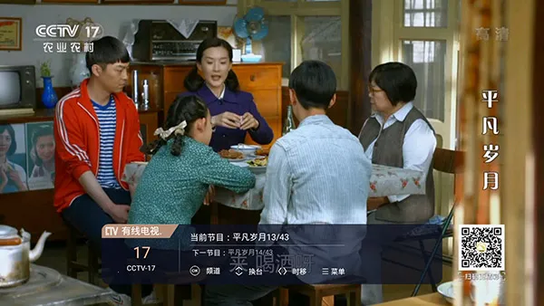 �������ߵ���(Ӱ����������)