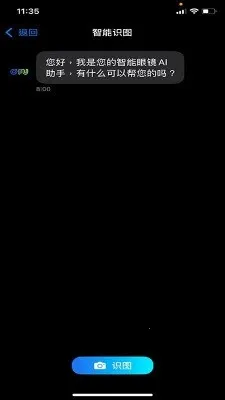 Chmu2026�ٷ����°汾v1.0.3 ��Ѱ��ͼ