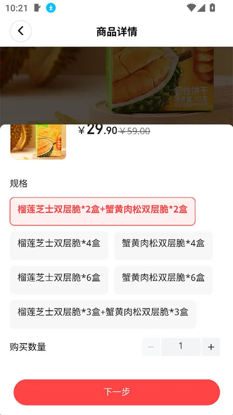 �ι���ѡ2026���°汾v1.3.24 ��׿���ͼ