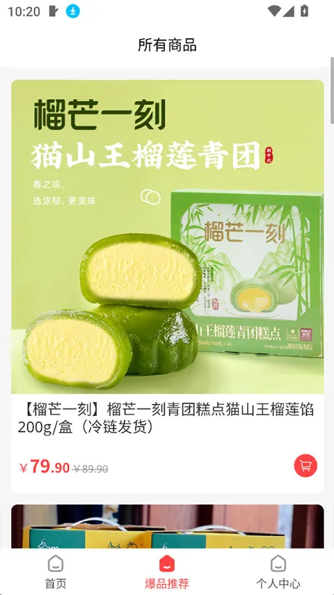 �ι���ѡ2026���°汾v1.3.24 ��׿���ͼ