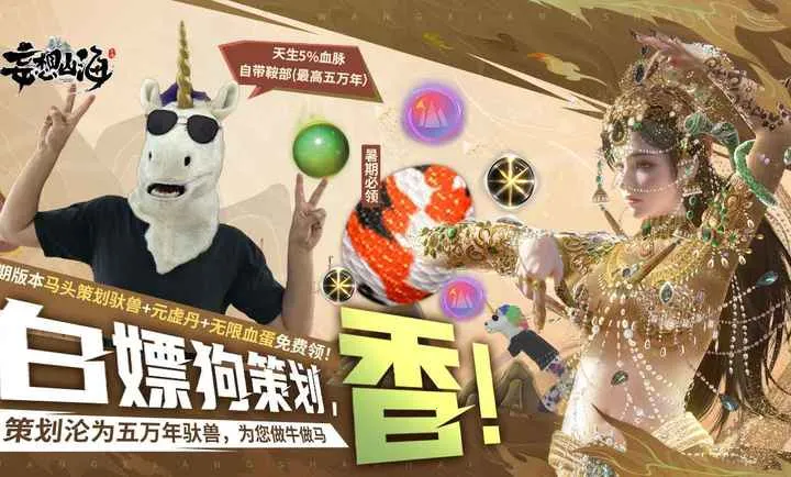 ����ɽ��-�����ɻ�2026�ٷ����°汾v2.0.12 �ٷ������ͼ