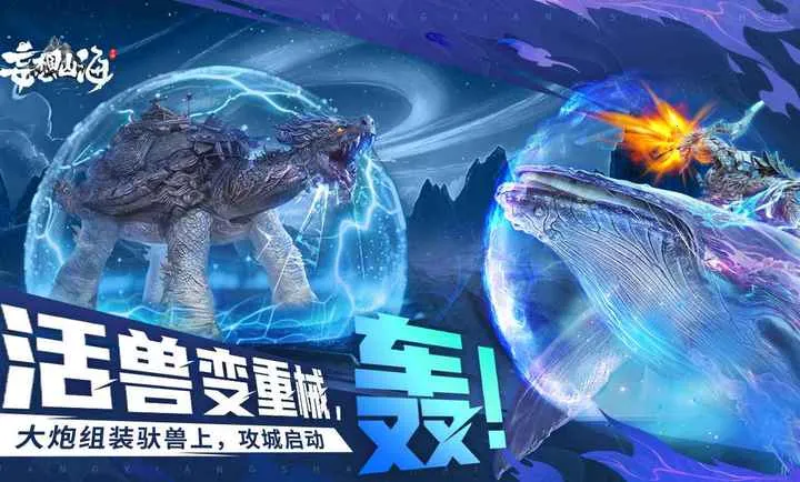 ����ɽ��-�����ɻ�2026�ٷ����°汾v2.0.12 �ٷ������ͼ