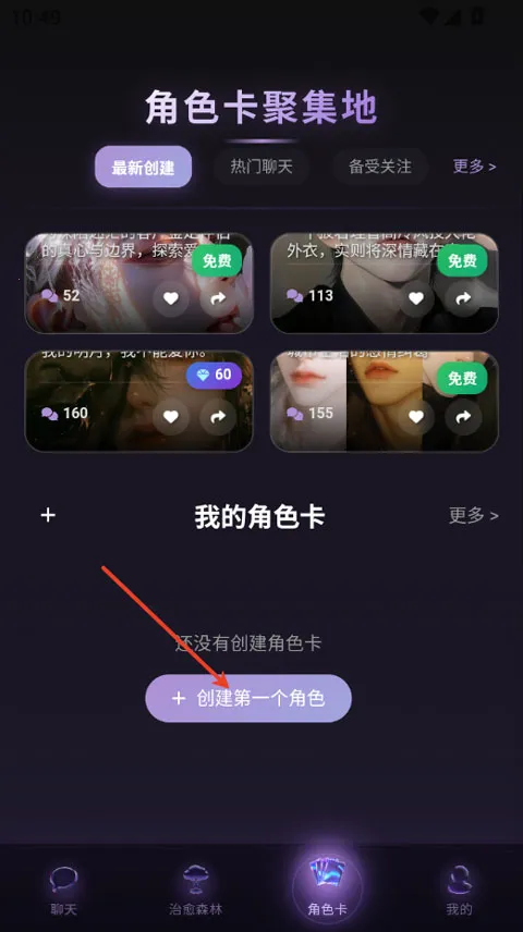 Be heera2026�ٷ�����