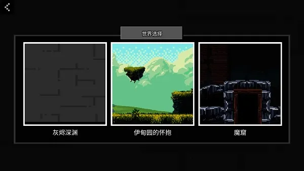 People Ragdoll Playground Box��ż���ֳ������ֻ���v7.1 ��Ѱ��ͼ