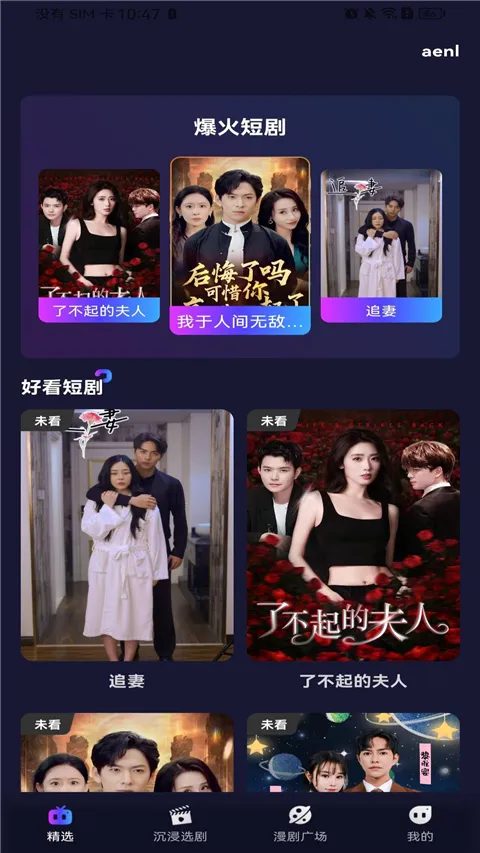 �����������(������Ϸ)v1.0.0 ��׿���ͼ