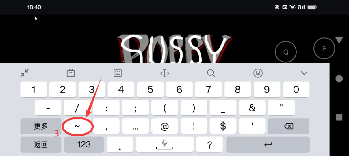 ������ѧУ(ѧУ��������)v10.1 ��Ѱ��ͼ