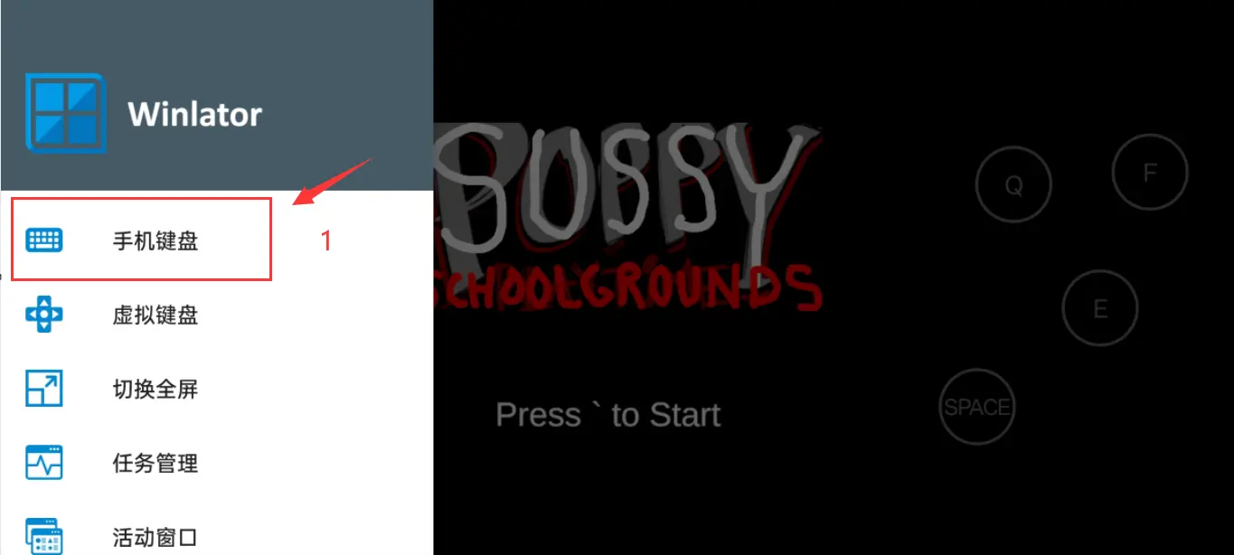 ������ѧУ(ѧУ��������)v10.1 ��Ѱ��ͼ