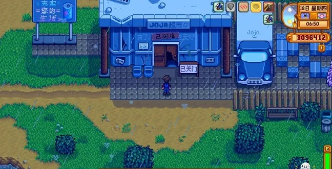 smapi������(��¶����Ϸ����)v1.1.4 ��Ѱ��ͼ