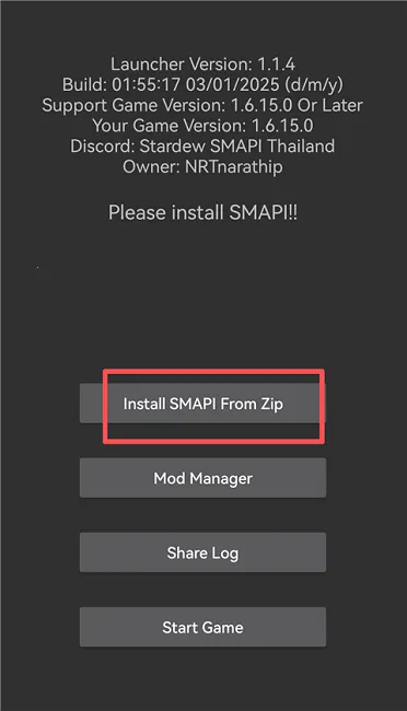 smapi������