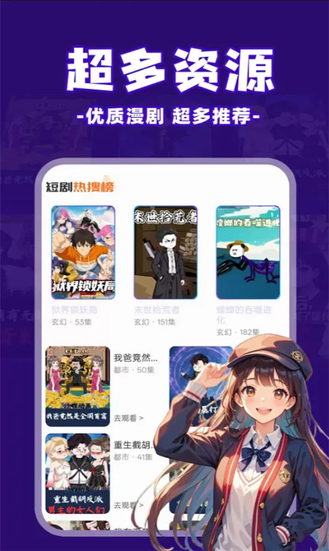 ��ѿ����������ֻ���v1.0.5 ��׿���ͼ