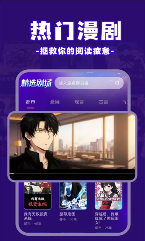 ��ѿ����������ֻ���v1.0.5 ��׿���ͼ