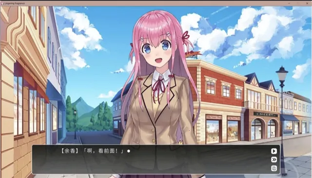 LingeringFragrance2026�ٷ�����v1.0.4 ��׿���ͼ